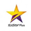 Star Suvarna Plus